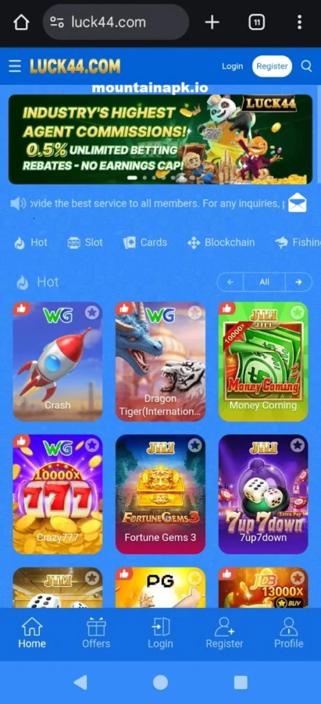 Luck 44 Game interface screenshot