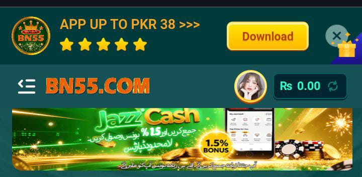BN55 Game
