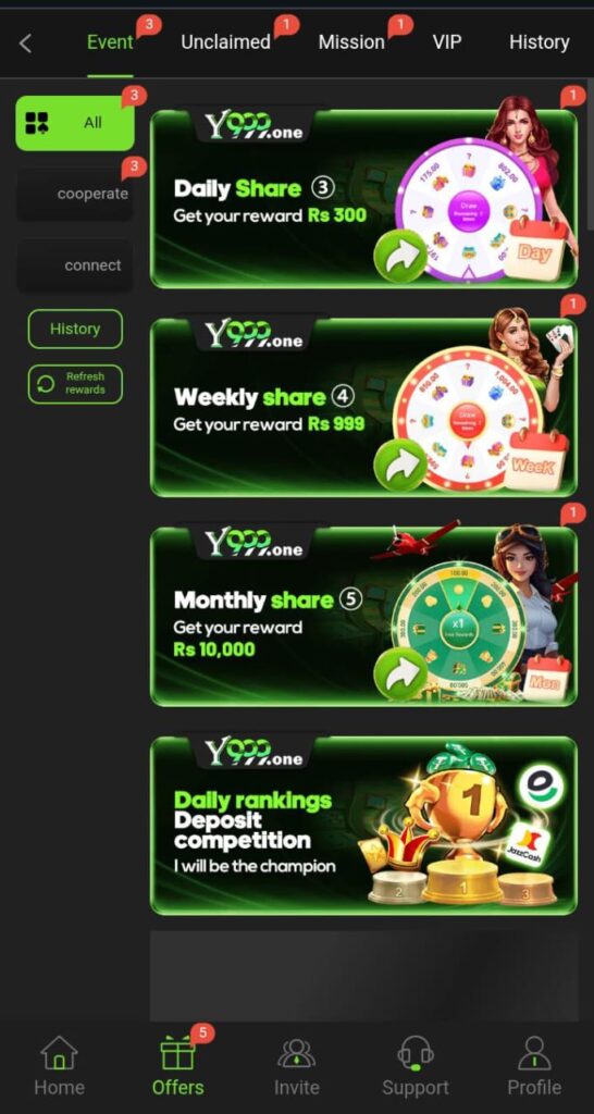 Y999 Game