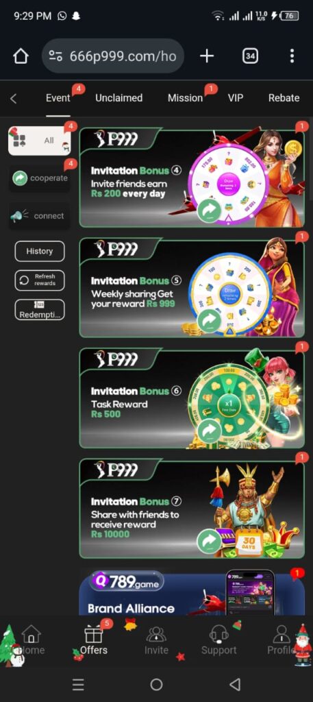 P999 Game