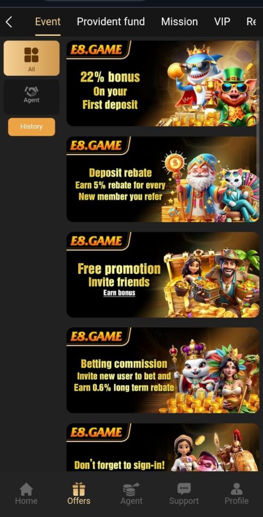 E8 Game