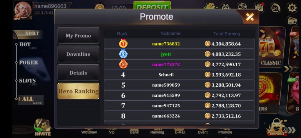 Rumi Slots Game