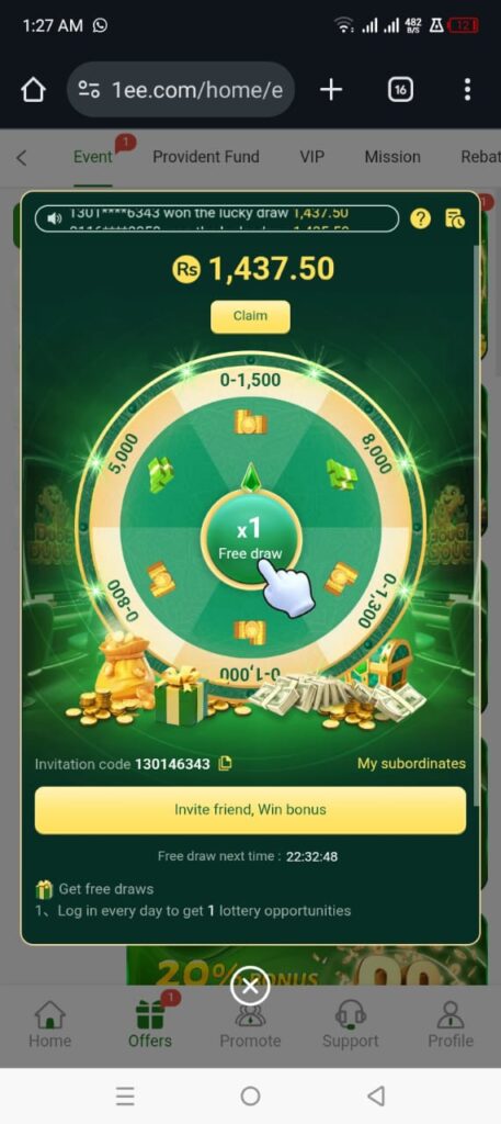 1ee Game