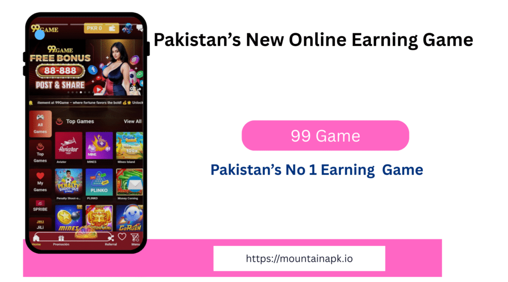 99 Game