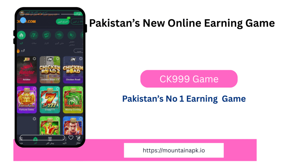 CK999 Game