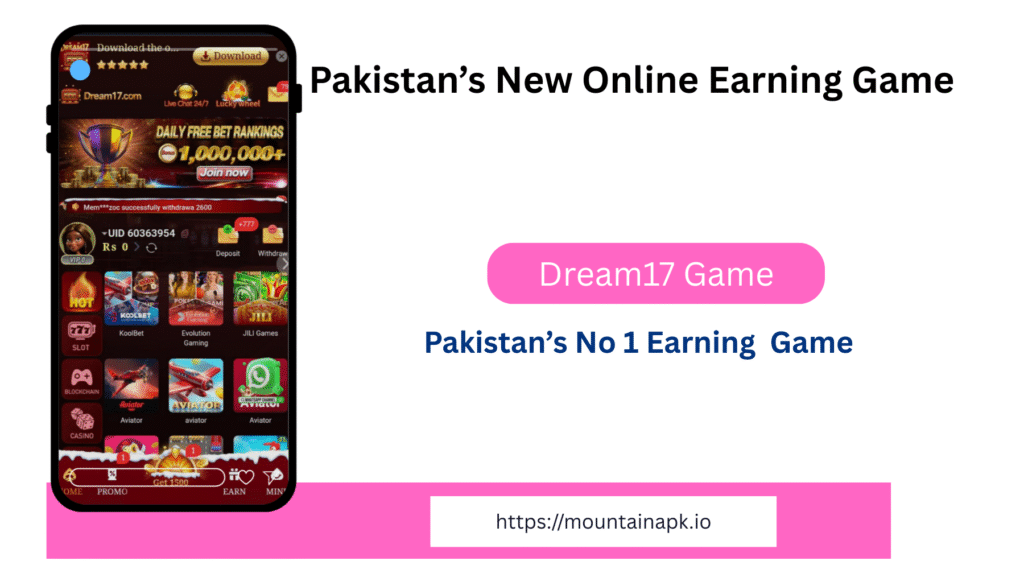 Dream17 Game