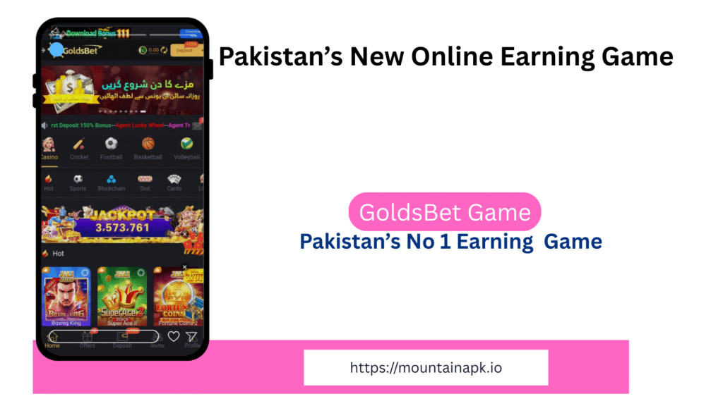 GoldsBet Game