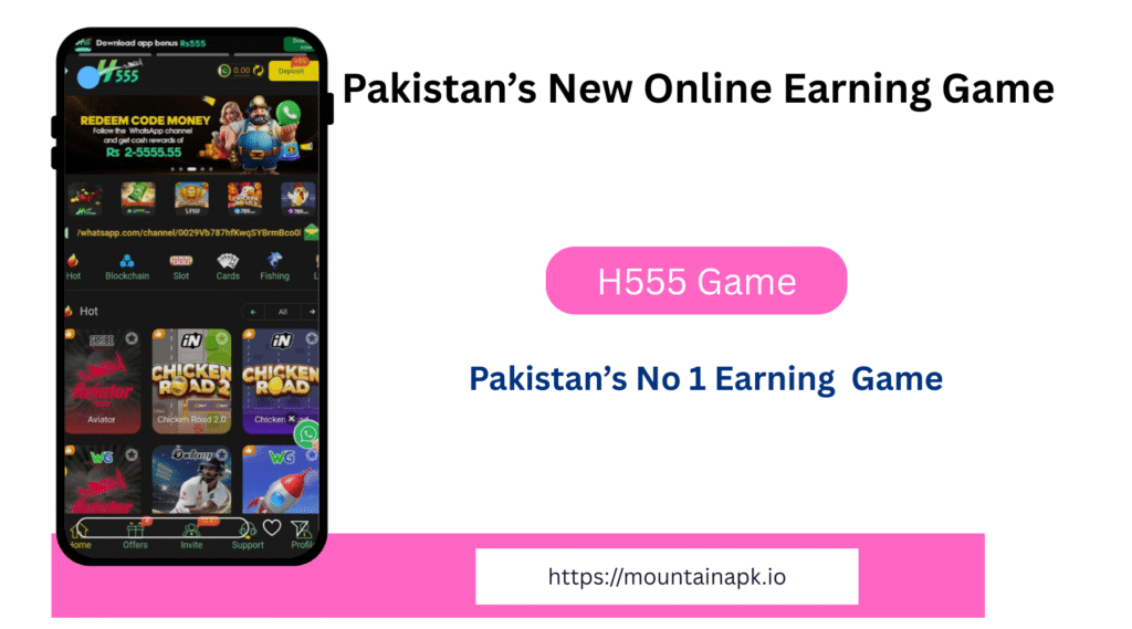 H555 Game