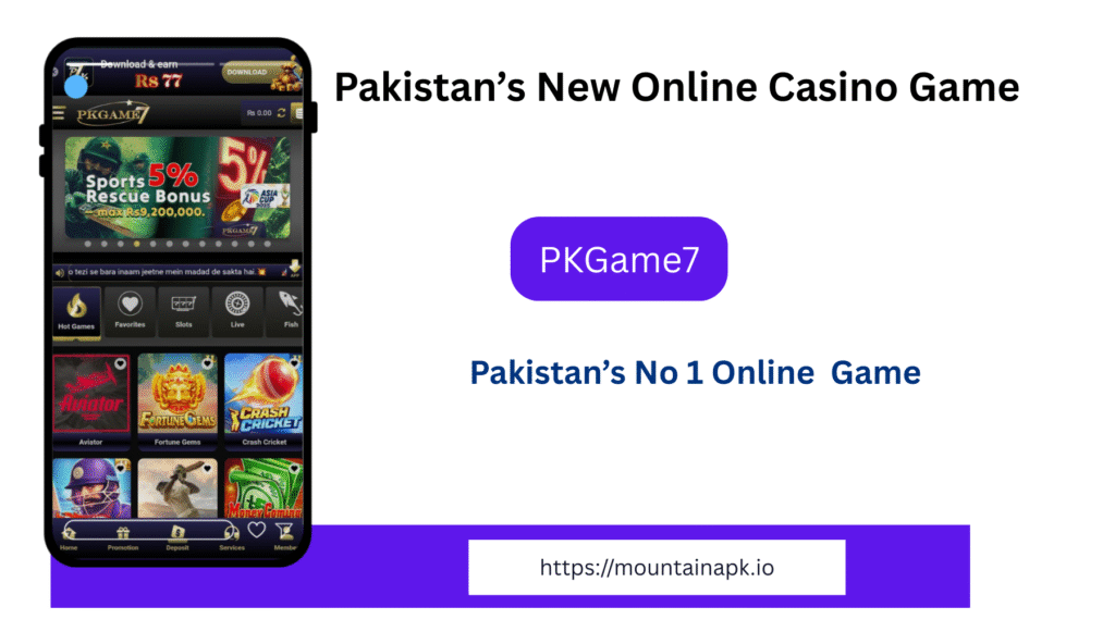 PKGame7