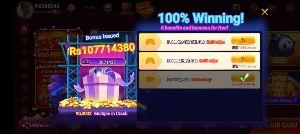S9 Game