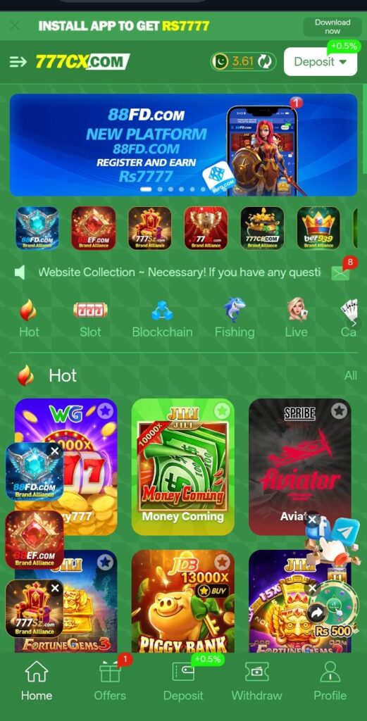 CX777 Game