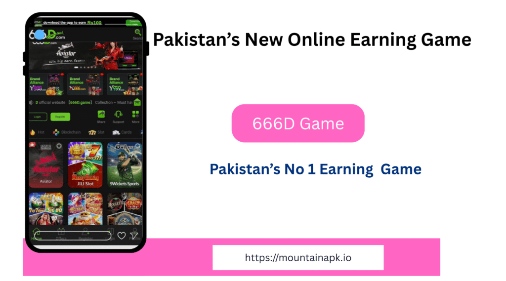 666D Game