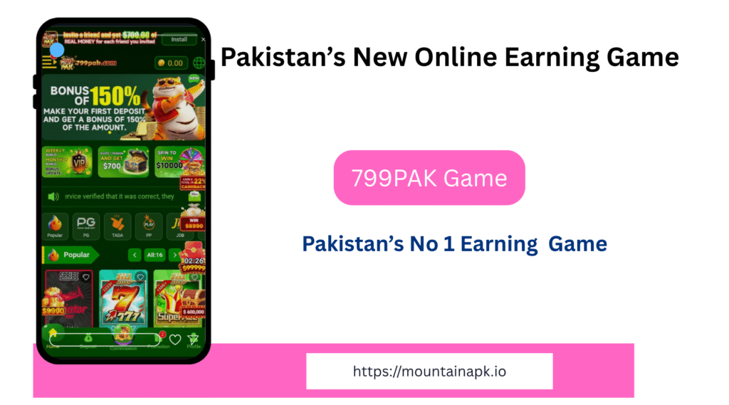 799PAK Game