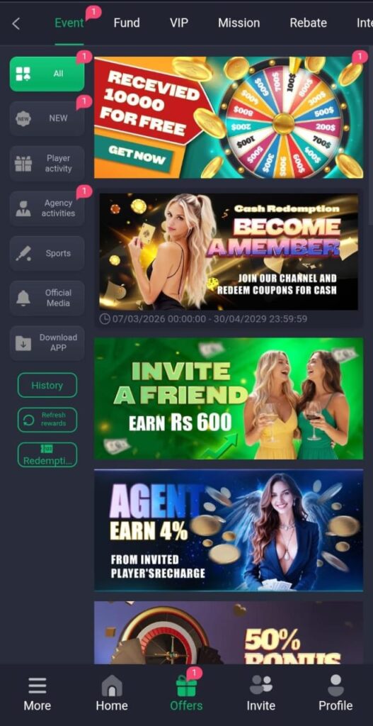 HQ177 Game