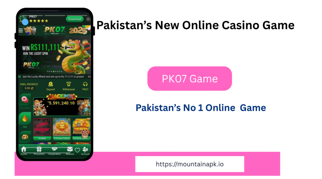 PK07 Game