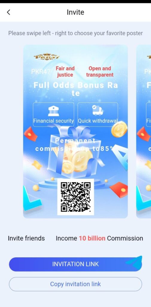 PKR47 Game