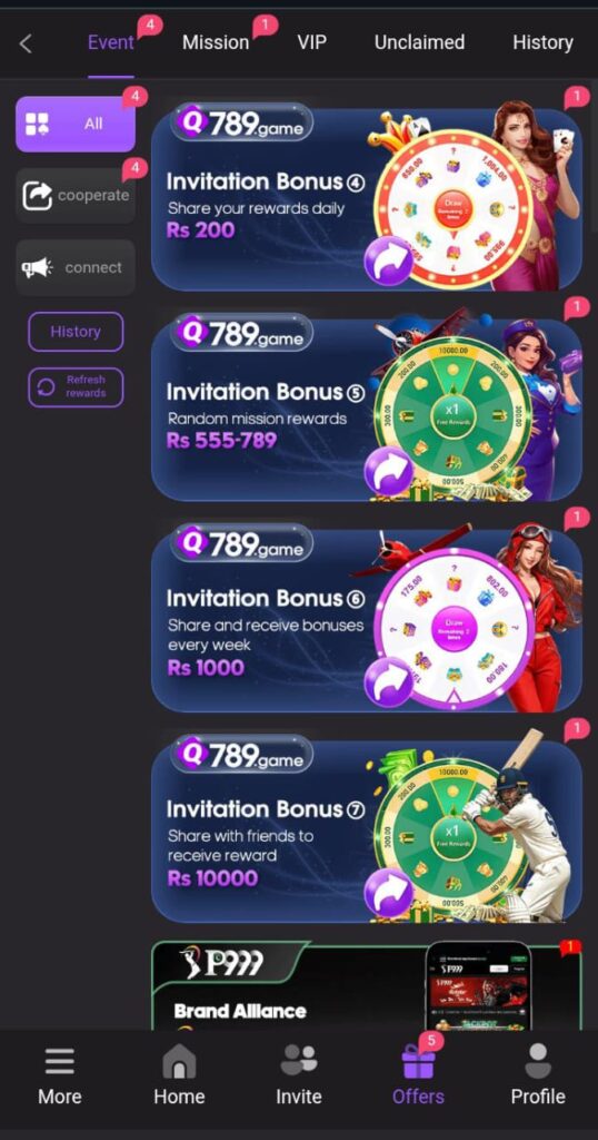 Q789 Game