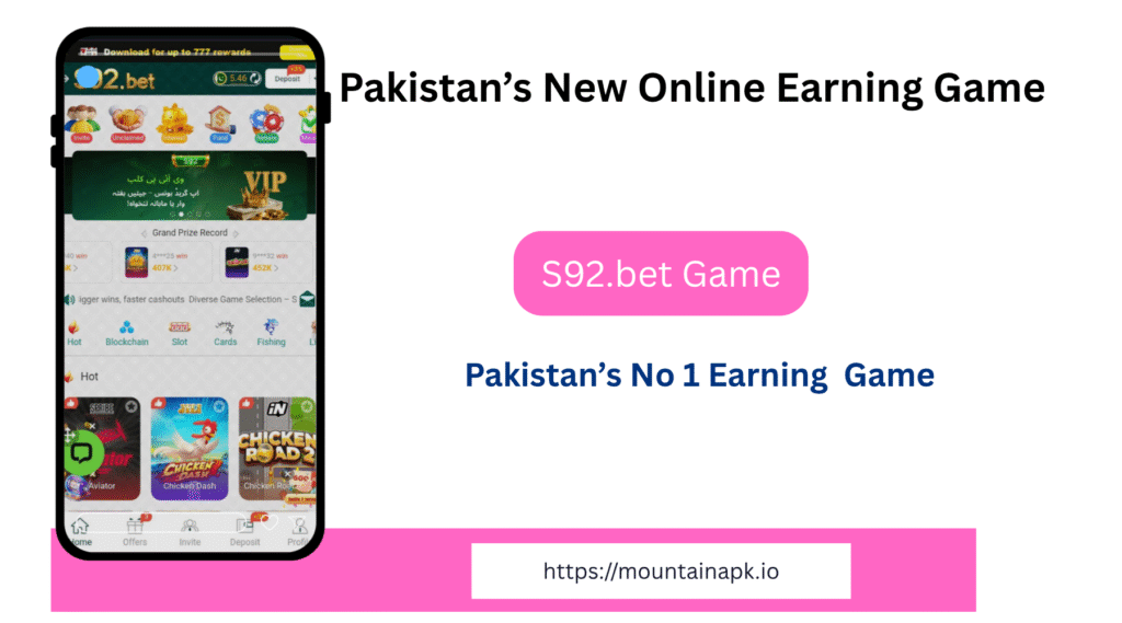 S92.bet Game