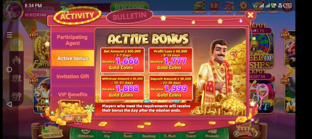EC777 Game