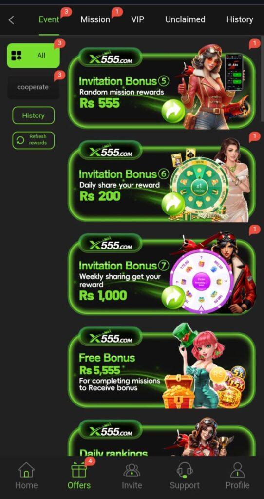 X555 Game