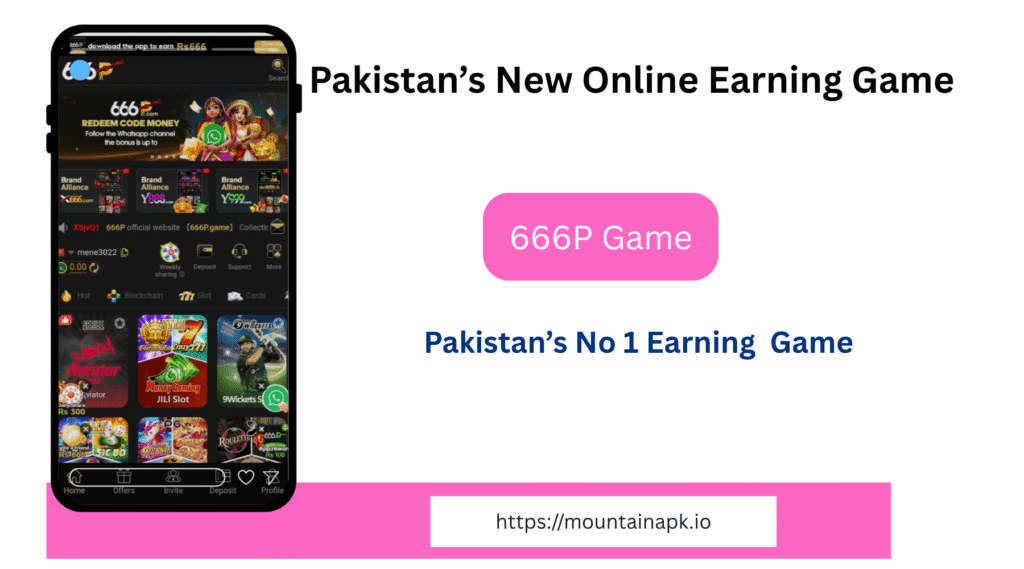 666P Game