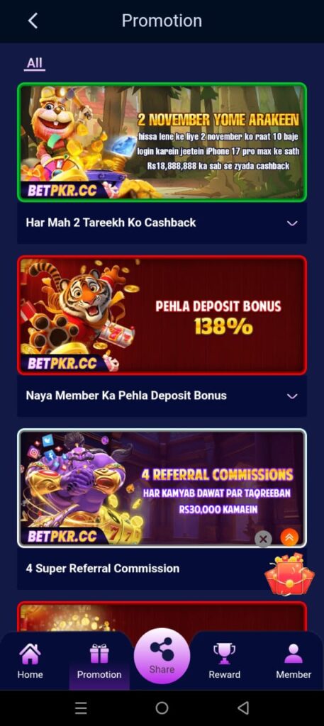 BETPKR Game