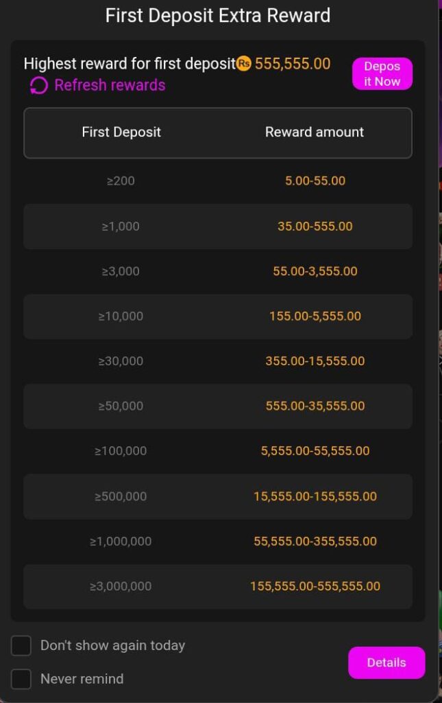 G555 Game