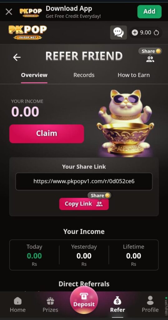 PKPOP Game