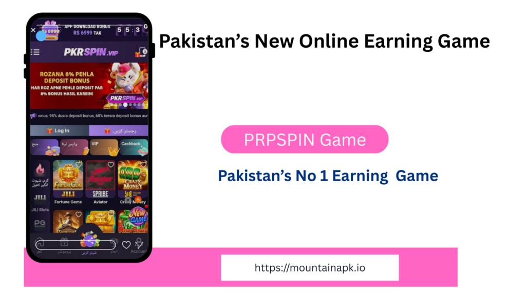 PKRSPIN Game