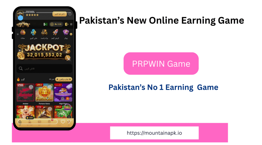 PRPWIN Game