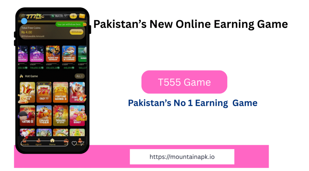 T555 Game 