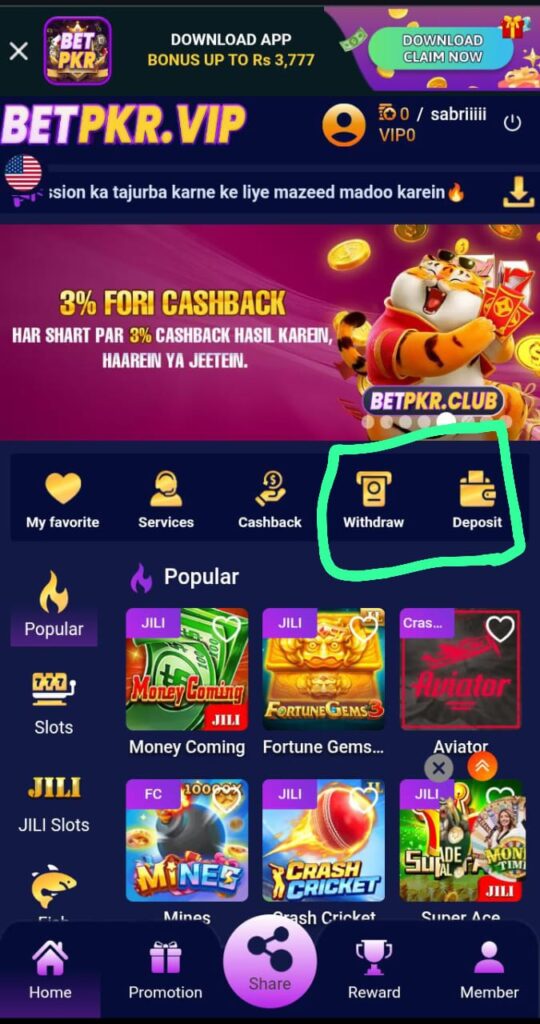 BETPKR Game