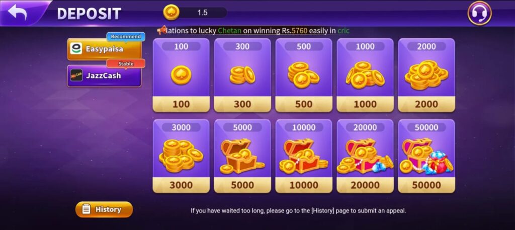 PAKWIN 777 Game