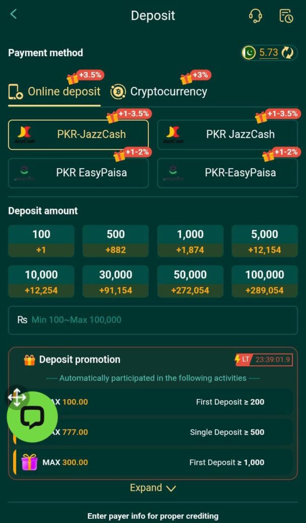 69PKR Game