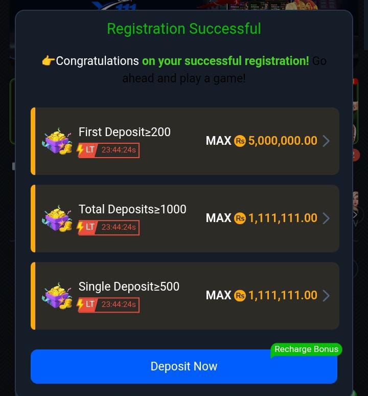 X111 Game