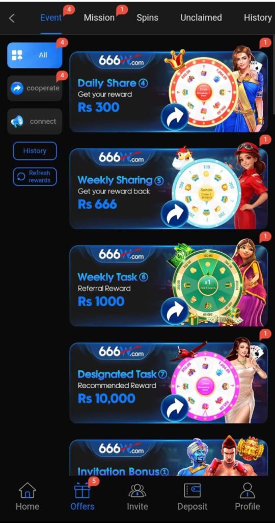 666W Game