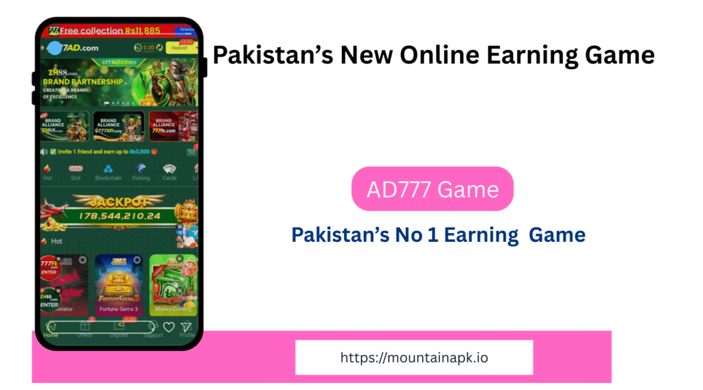 AD777 Game