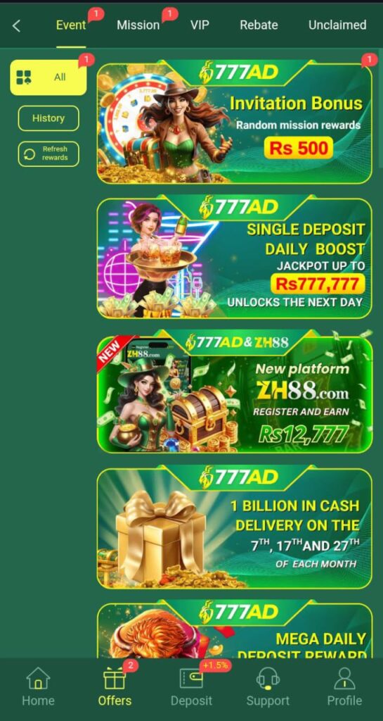 AD777 Game