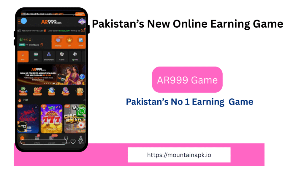 AR999 Game