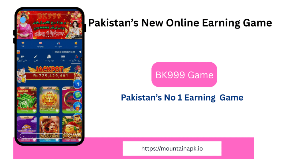 BK999 Game