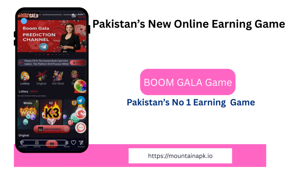 BOOM GALA Game