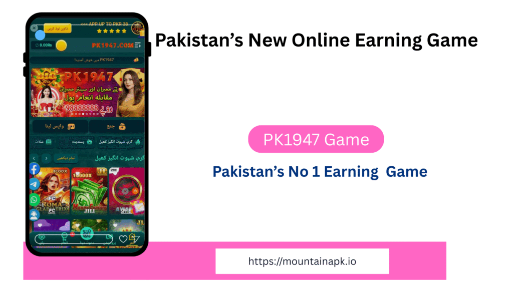 PK1947 Game