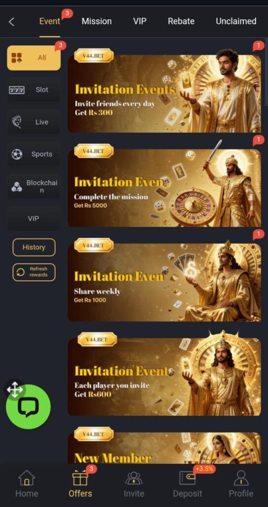V44 Game