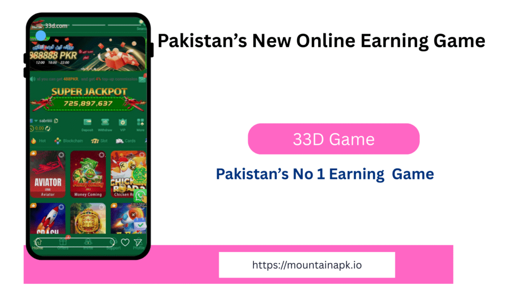 33D Game