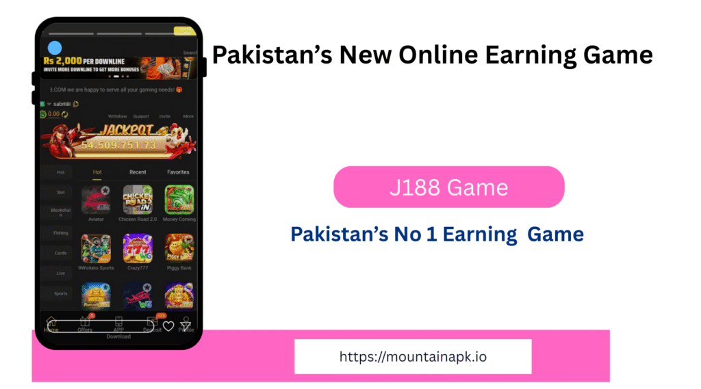 J188 Game