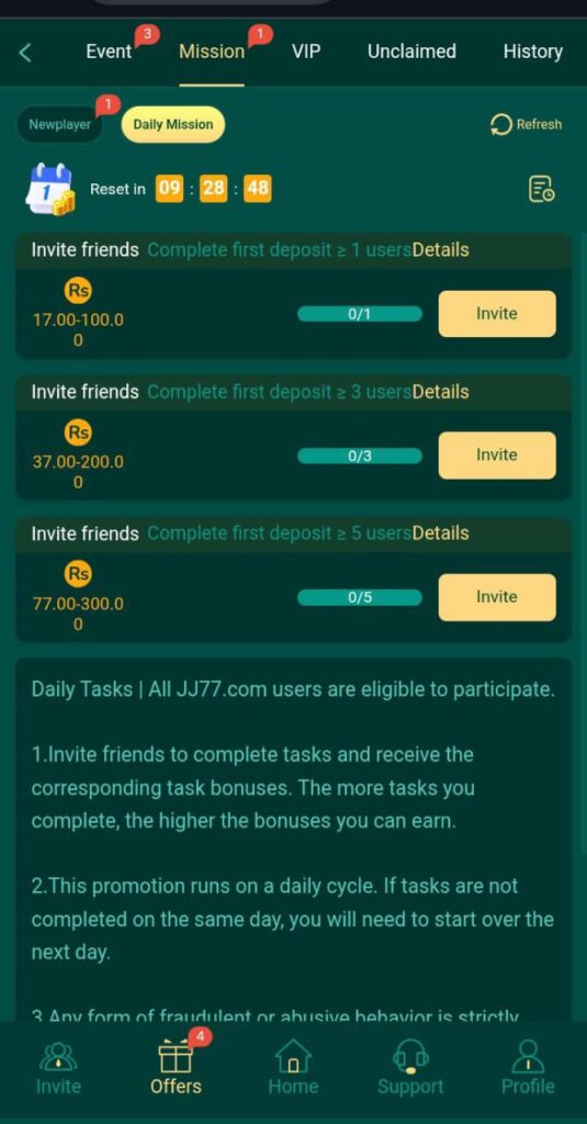 JJ77 Game