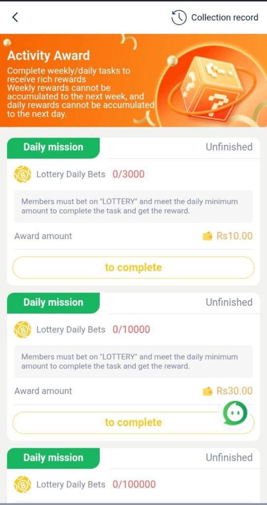 KK Lotto Game
