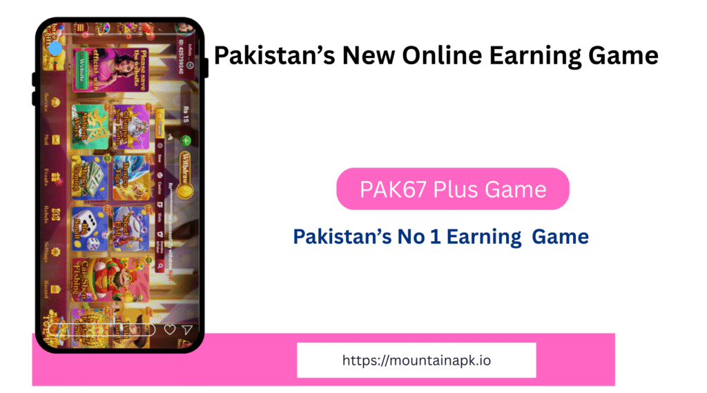 PAK67 Plus Game