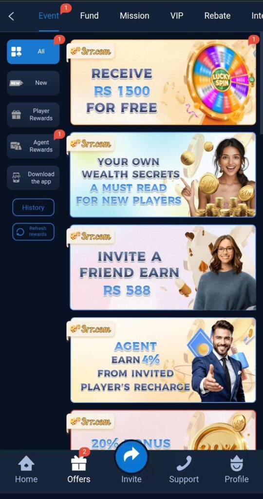 3rr Com Game