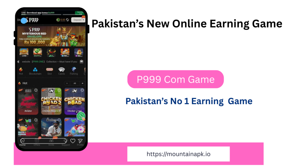 P999 Com Game